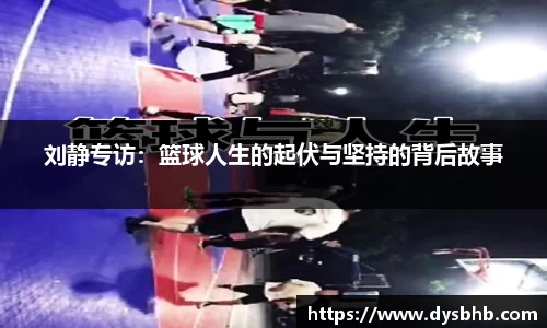 welcome球速体育
