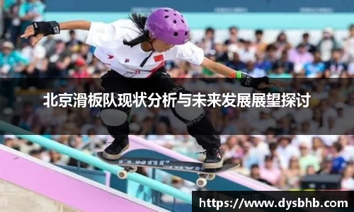 球速体育平台入口