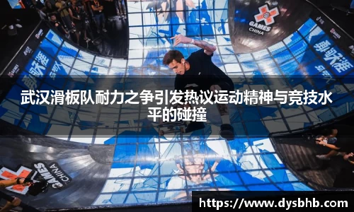 球速体育welcome