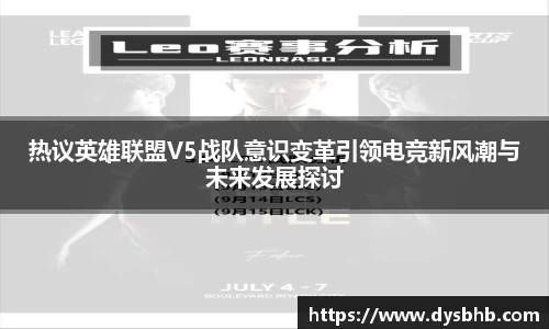 welcome球速体育