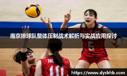 球速体育平台入口