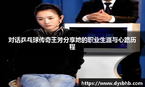 welcome球速体育