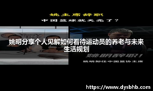 球速体育