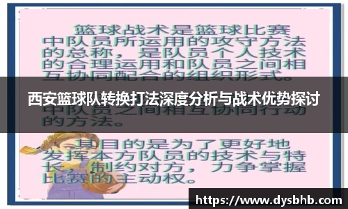 球速体育welcome