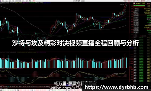 球速体育平台入口