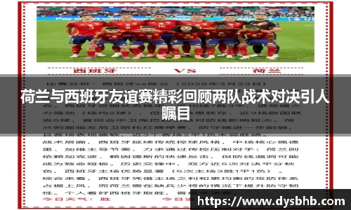 welcome球速体育