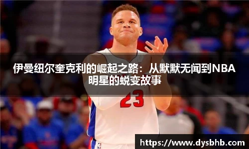 球速体育welcome