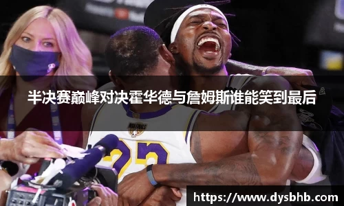 球速体育welcome