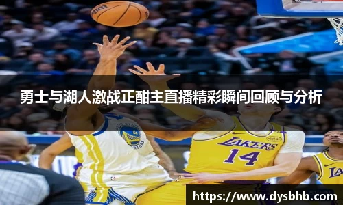 球速体育